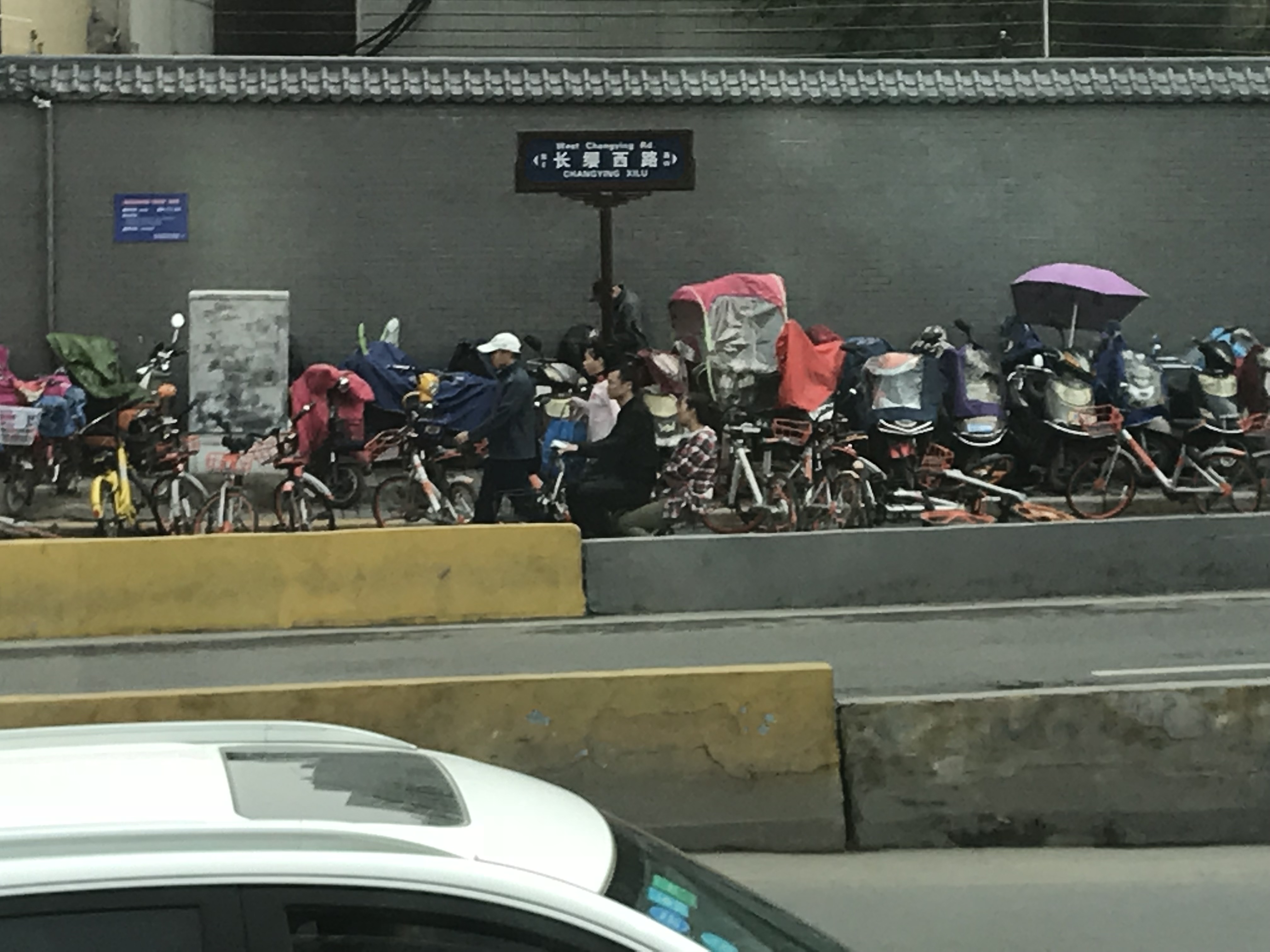 ./2018/03 - Viking China/11 - Xian/IMG_6468.JPG